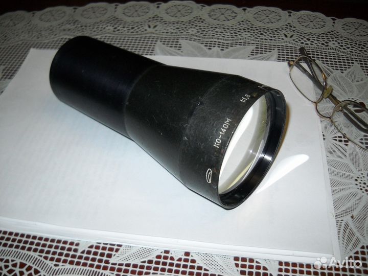 Объектив проекционный ко-140М