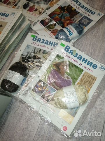 Журналы вязание