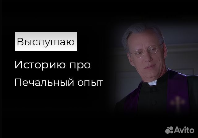 Создание сайтов и интернет магазинов