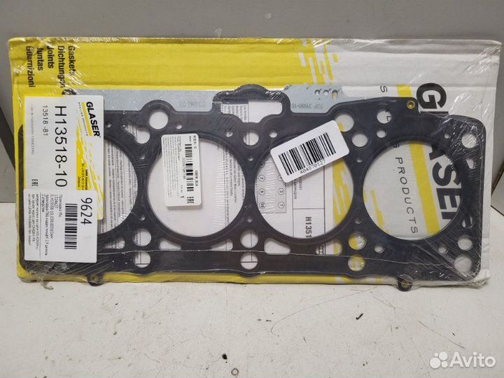 Прокладка гбц Volksvagen Golf 4 1997-2005 132A627