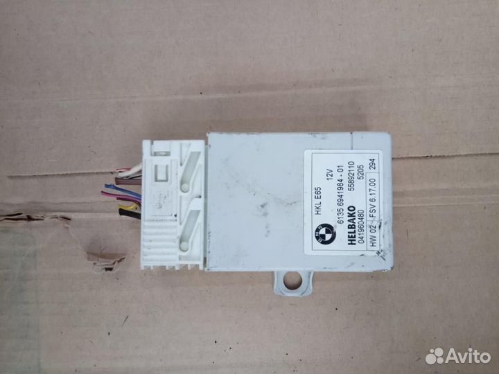 Блок комфорта BMW 7-серия E65/E66 2001-2008