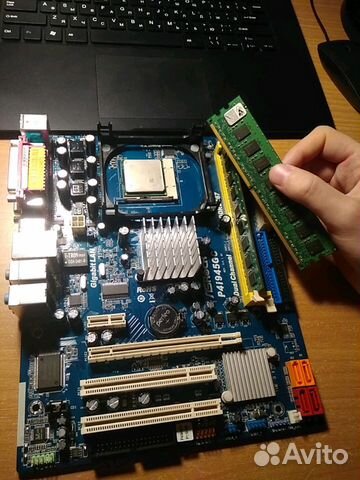 Сосед-компьютерщик