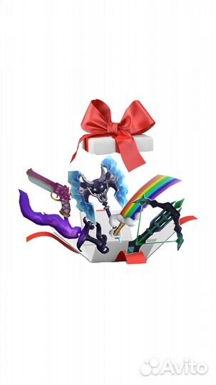 Супербокс мм2