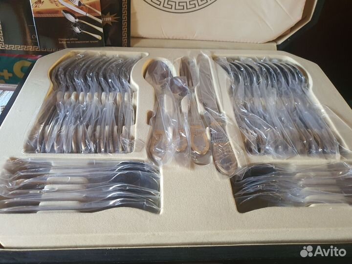 Набор столовых приборов grand royality