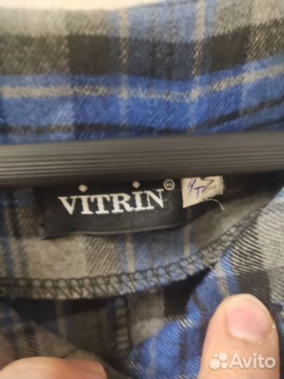 Платье теплое длинноех