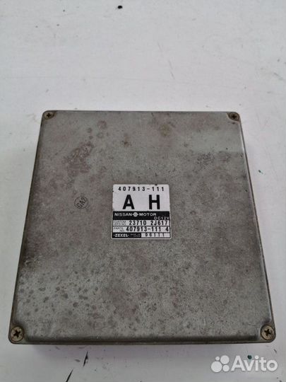 Блок управления двигателем Nissan Primera P11