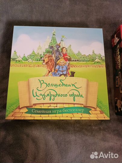 Настольные игры Гравити Фолз и Волшебник иг