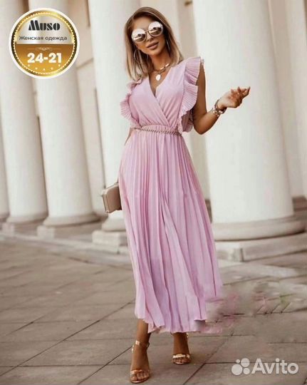 Платье женское от 46 до 56