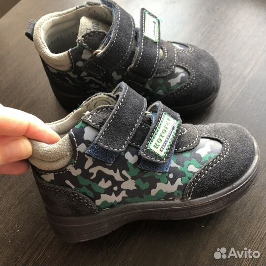 Ботинки ф. Котофей