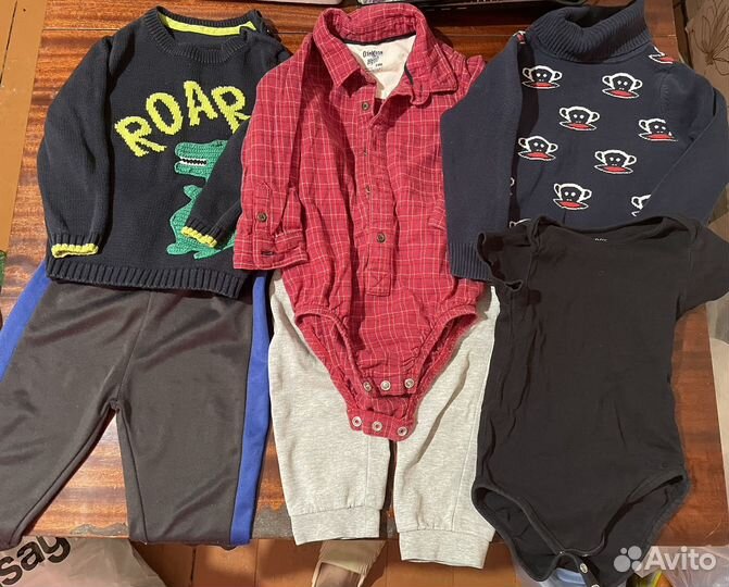 Вещи пакетом на мальчика