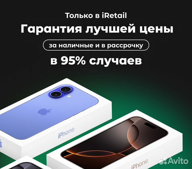 AirPods 4 ANC (с шумоподавлением)