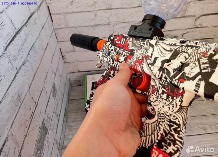 Автомат орбизный MP9