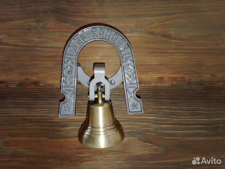 Колокольчик валдайский