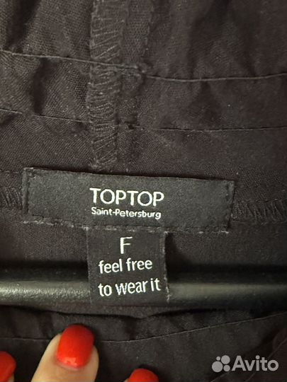 Платье toptop S-XL