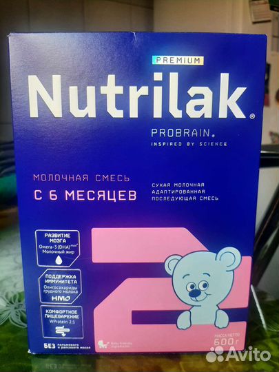 Детская смесь нутрилак 2