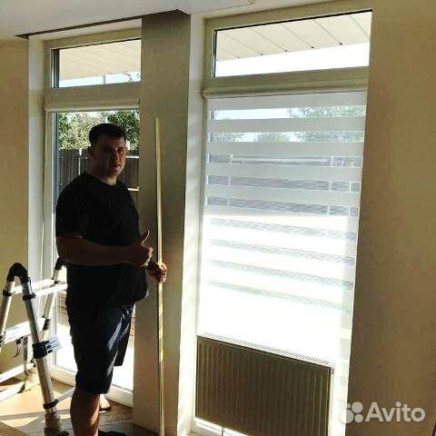 Рулонные шторы жалюзи art. Bas14