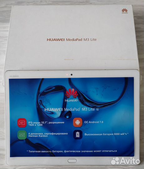 Планшет huawei Mediapad М3 Lite