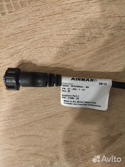 Garmin Airmar TM260