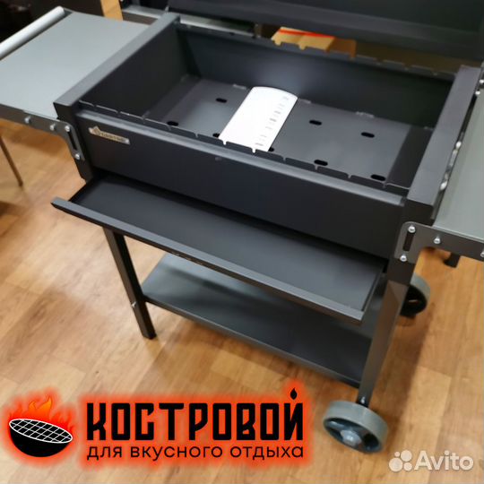 Мангал ман 205