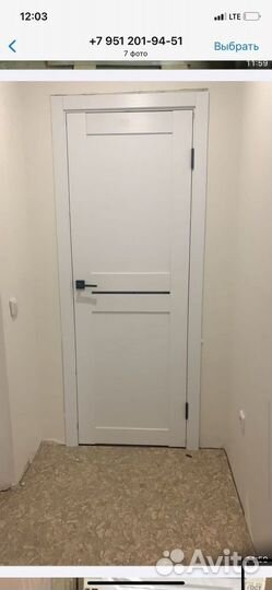Двери в пвх пленке новые