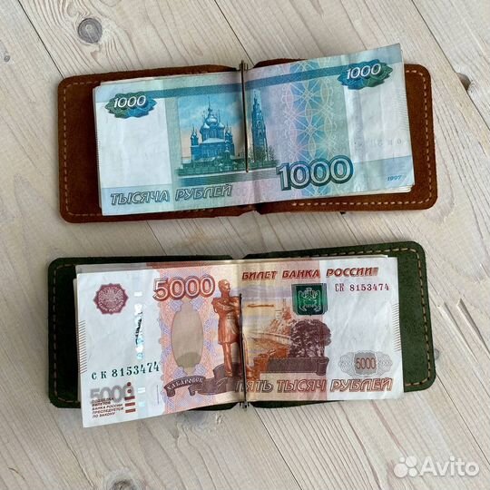 Зажим для денег из натуральной кожи