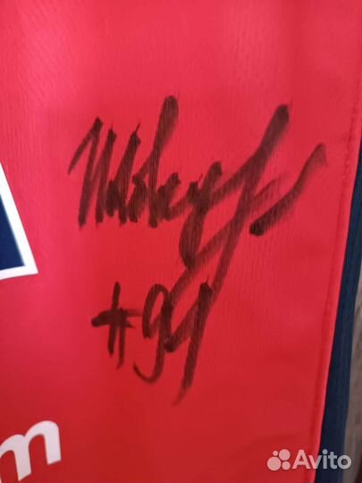 Баскетбольная майка Jordan цска Швед 91 автограф