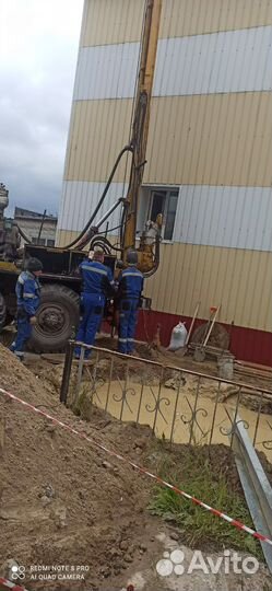 Бурение скважин на воду