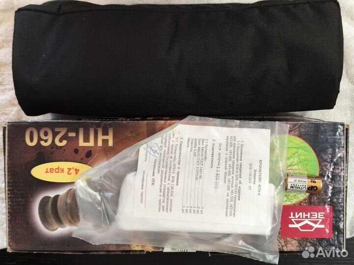 Прицел ночного видения нп-260