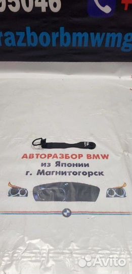 Ручка поднятия пола Bmw 5 E60