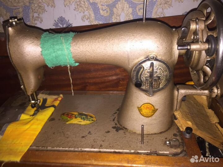 Продажа вещей СССР