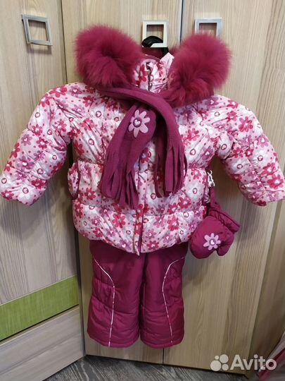 Зимний костюм