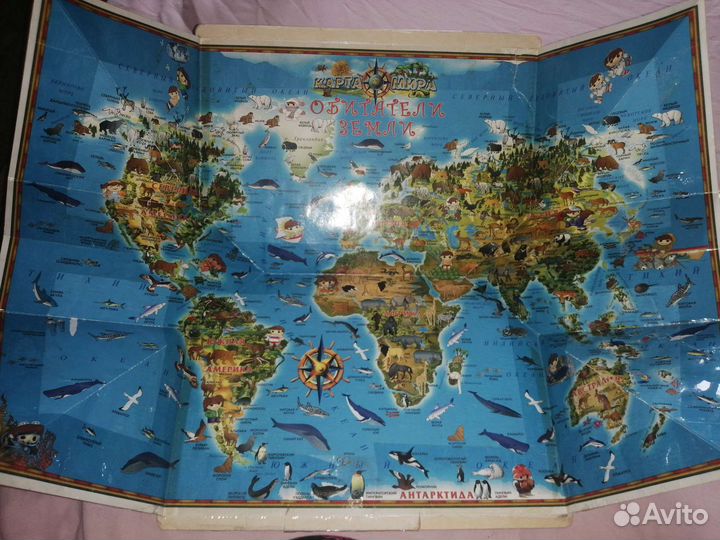 Детская раскладная Атлас-карта мира