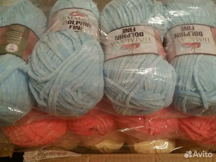 Пряжа Himalaja dolphin fine
