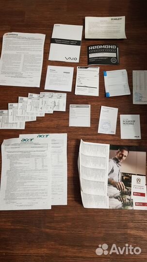 Гарантийные талоны на разную технику