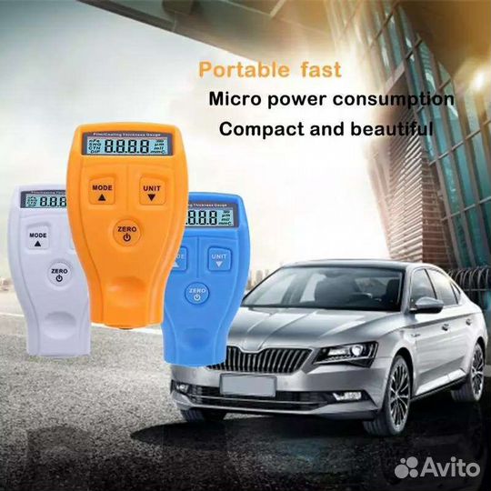 Толщиномер GM200,ультразвуковой измеритель толщины