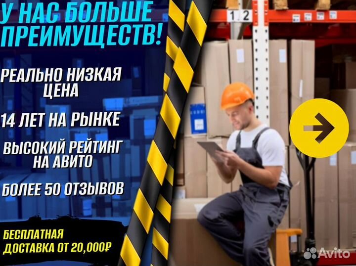 Тележка двухколесная для склада