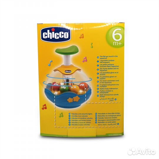 Музыкальная юла Chicco