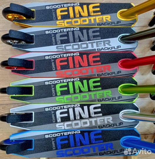 Самокаты новые