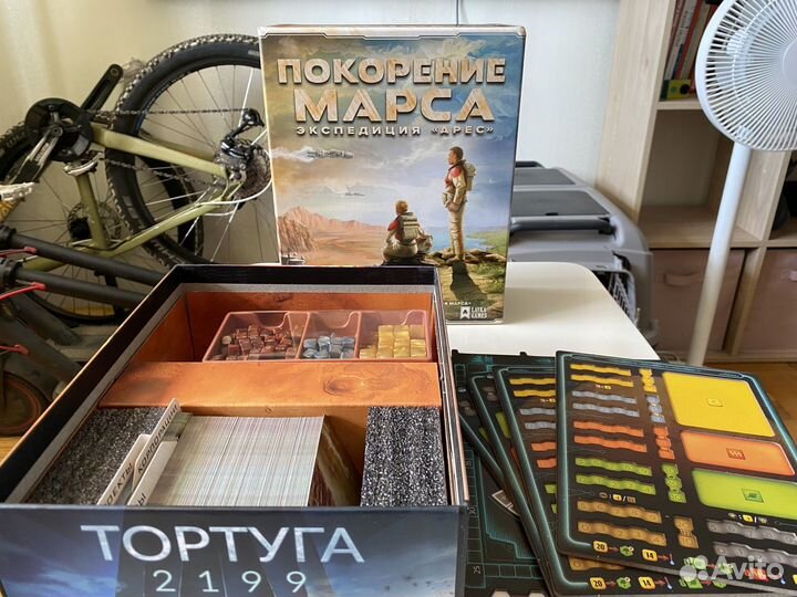 Покорение Марса. Экспедиция «Арес». Новая