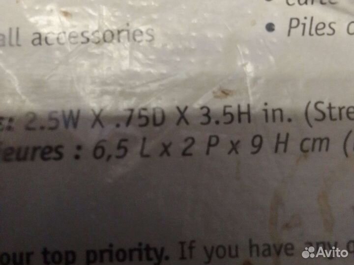 Чехол для цифровой камеры фотоаппарата