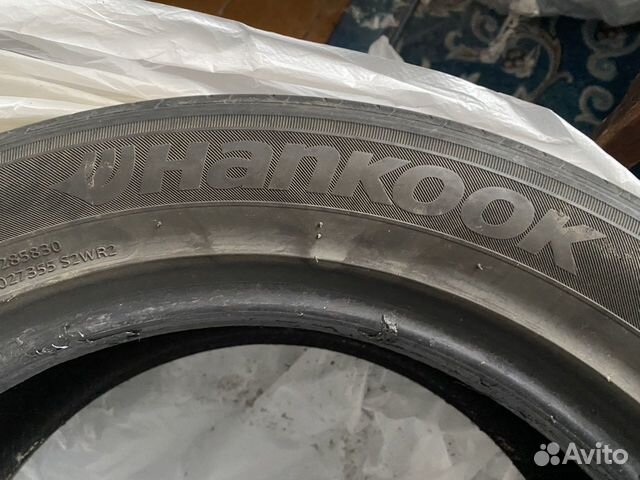 Hankook Ventus Prime 2 K115 205/55 R16