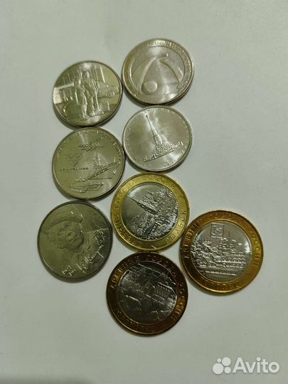 Монеты бим и гвс