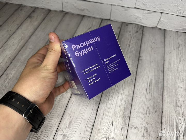 Умная колонка Яндекс станции Алиса лайт, lite