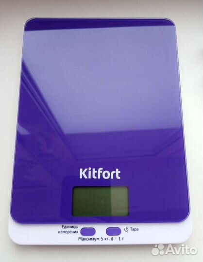 Весы кухонные kitfort фиолетовые новые