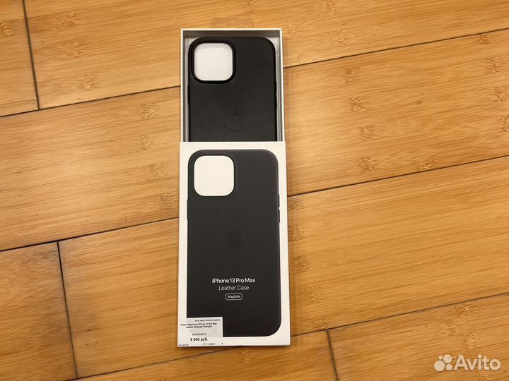 Кожаный Чехол iPhone 13 pro max,Samsung Z fold 2