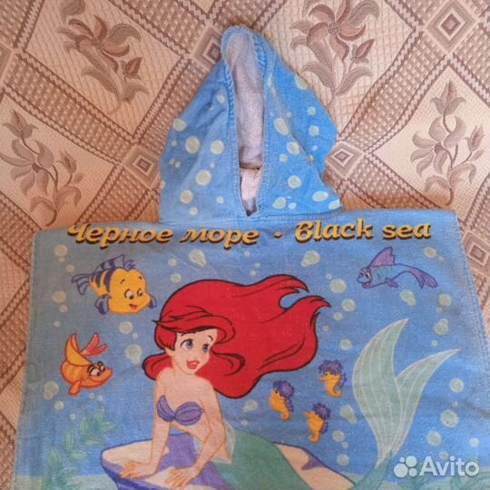 Пляжное полотенце