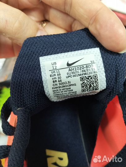 Шиповки Nike zoom Rival M 9