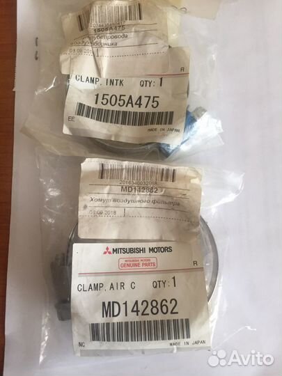 Хомуты патрубка турбины Pajero Sport 2