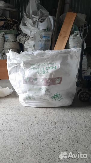 Биг бэги мешки