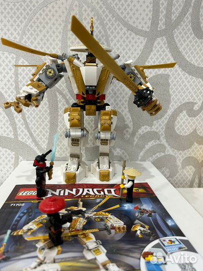 Lego Ninjago 71702 Золотой робот